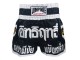 Lumpinee Woman Muay Thai shorts : LUM-002-W